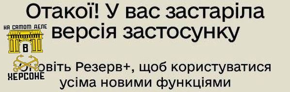 ���������� ���������� �������+�, ������� ������ ���� ��������� �������� ���� � ������������� �����, ��������� ��������