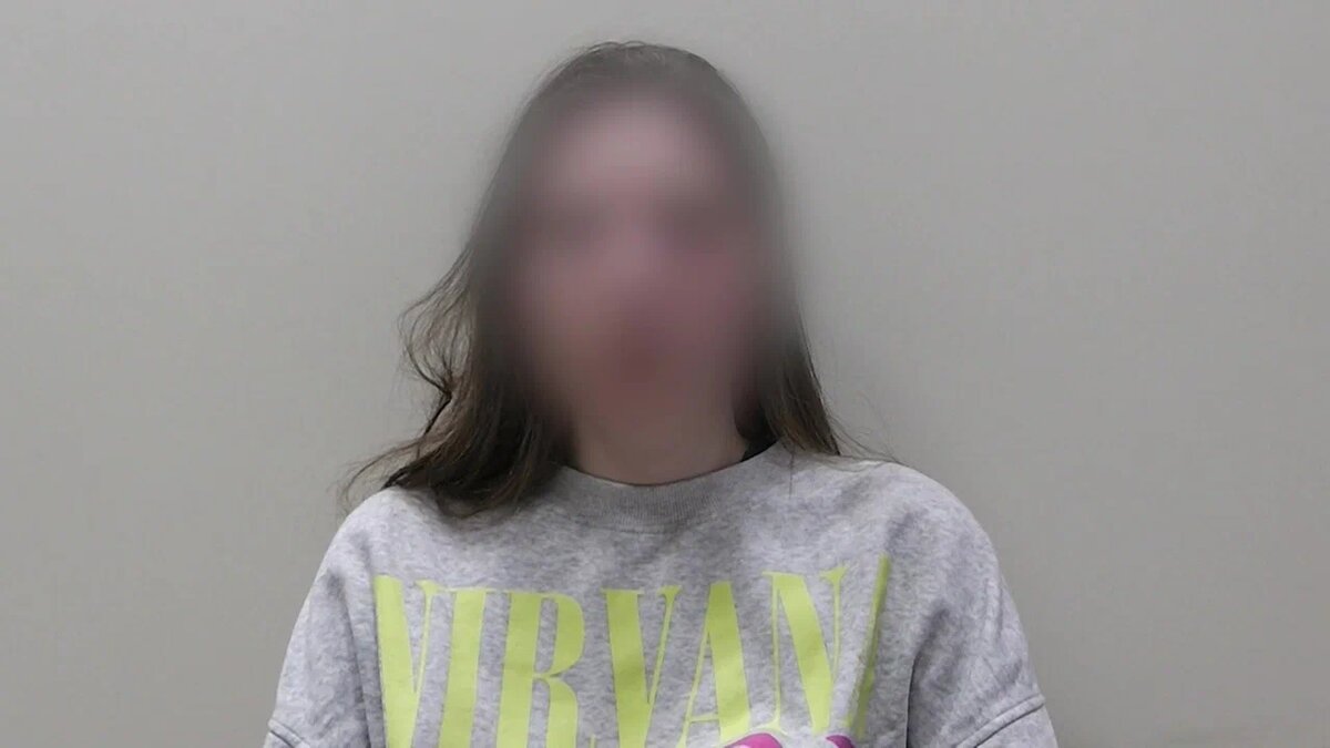 Об осуждении лиц причастных к государственной измене и террористической деятельности