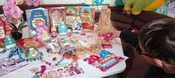 ����� ���� ��������: � �������-���� ��������� �������� �������� �������