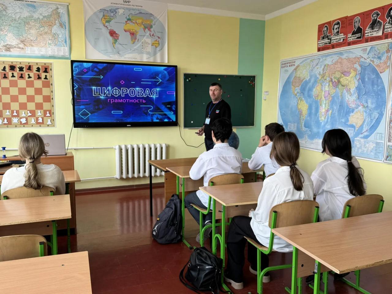 Приморская школа: инструктаж по безопасности на весенних каникулах Приморская школа: инструктаж по безопасности на весенних каникулах