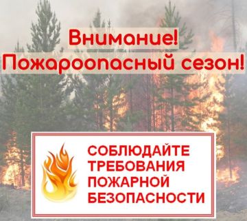 ������������� �����: ���������� ������� ������������!