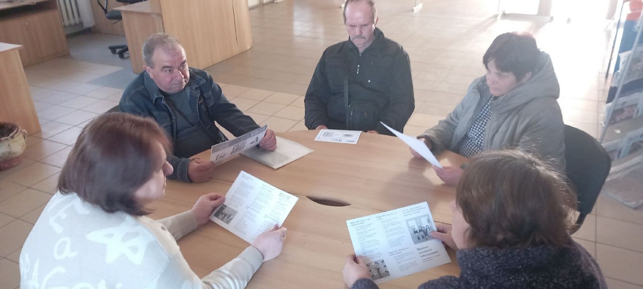 В Верхнерогачикском округе состоялся семинар на тему «Права и обязанности соискателей и безработных граждан»