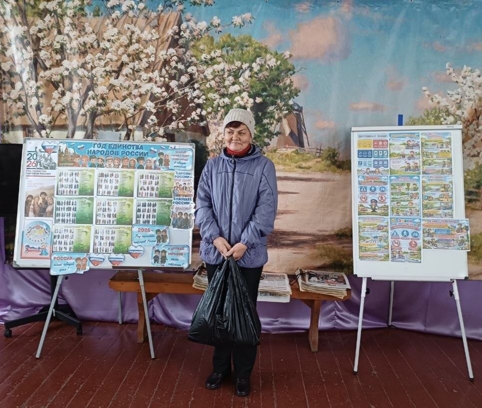 Благотворительный фонд "Лепта" заботится о жителях Чернянки Благотворительный фонд "Лепта" заботится о жителях Чернянки