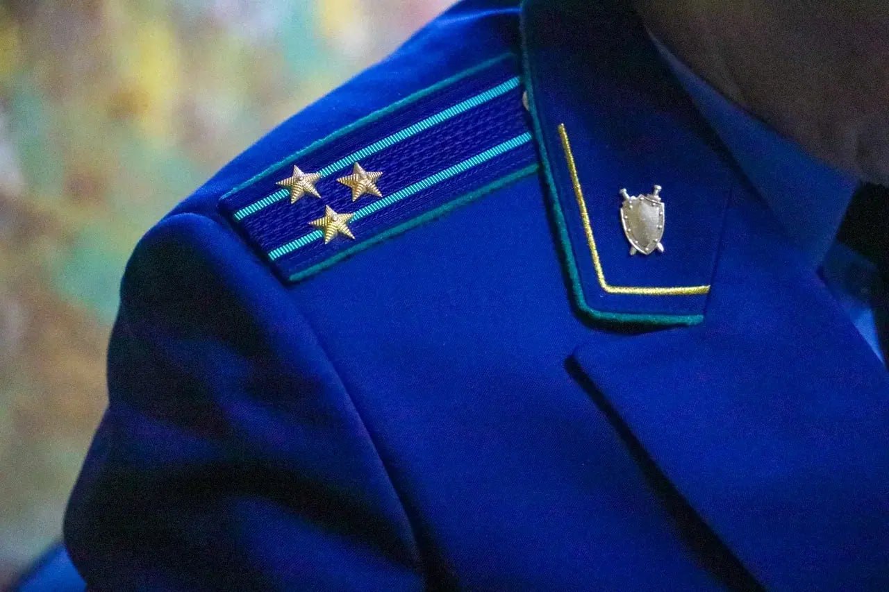 В г. Скадовске состоялось профилактическое мероприятие в рамках акции «Стоп, мошенник!» В г. Скадовске состоялось профилактическое мероприятие в рамках акции «Стоп, мошенник!»