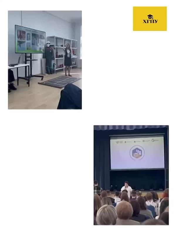 �������� ������: ������� ���������� ����� ����� ������� ����������� ���������� ������� � ������ ������������� ���������-�������������� ��������� ��. ���������