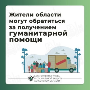 ��� ������� ���������� ������� �������� ������������ ������