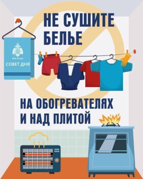 ������ ���� �����. ��� ������ ����������: