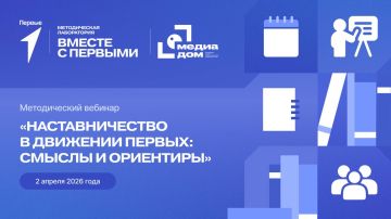 ��� �������� �������������� � �������� ������, � ������ ��� �����? ��������� ������ �� ������������ ��������!