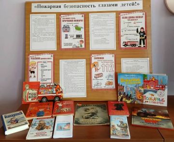 �������� ��������: ����� ��������� �� �������� ������������