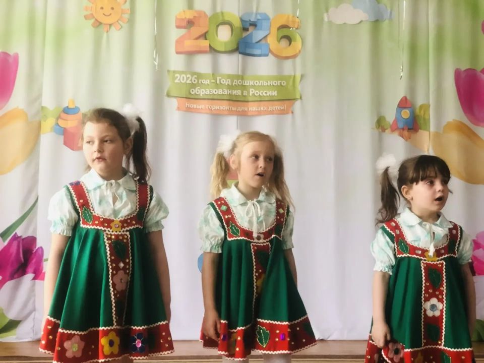 В Ульяновском детском саду «Ромашка» торжественно открыли Год дошкольного образования! В Ульяновском детском саду «Ромашка» торжественно открыли Год дошкольного образования!