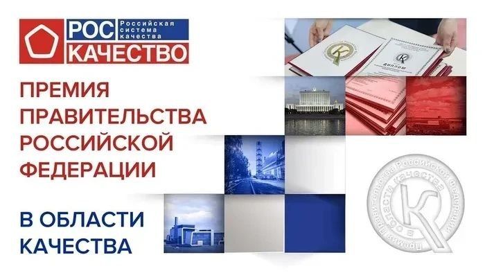 � 2026 ���� ������ ������������� ���������� ��������� � ������� �������� ������� 30�����