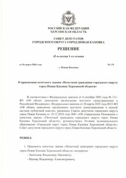 ��������� ��������� � ��������� ������ ��������� ��������� ������ �������� ������� ����� �������