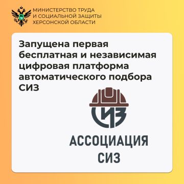 �������� ������ ���������� � ����������� �������� ��������� ��������������� ������� ���