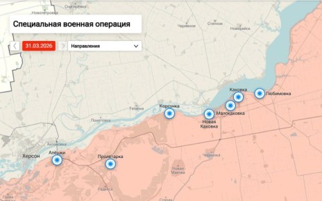 Утренняя сводка по обстрелам левобережья Херсонской области на 09:00 утра 01 апреля