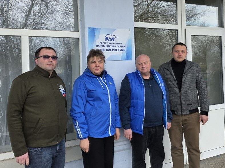 Ход ремонтных работ в Рубановской школе проинспектировали глава округа, председатель Совета депутатов и активисты «Единой России» Ход ремонтных работ в Рубановской школе проинспектировали глава округа, председатель Совета депутатов и активисты «Единой России»