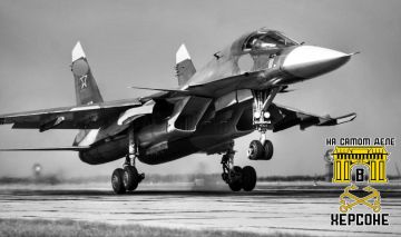 Трагедия над Крымом: потерян Ан-26, 29 человек погибли