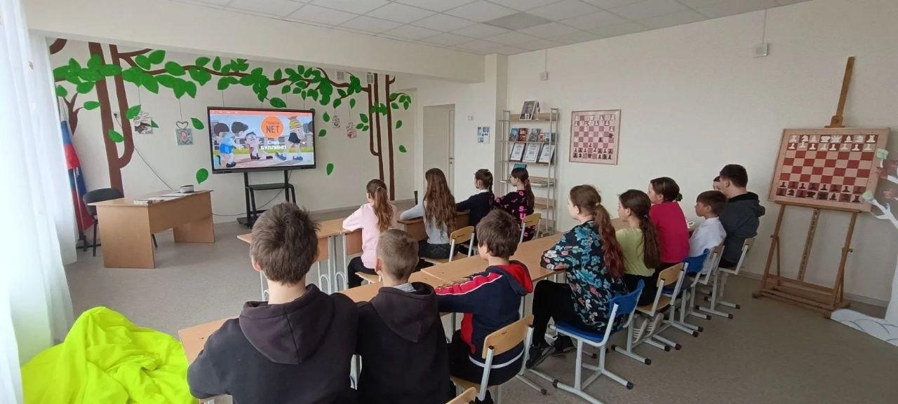 «Стоп буллинг»: круглый стол в Красненской школе «Стоп буллинг»: круглый стол в Красненской школе