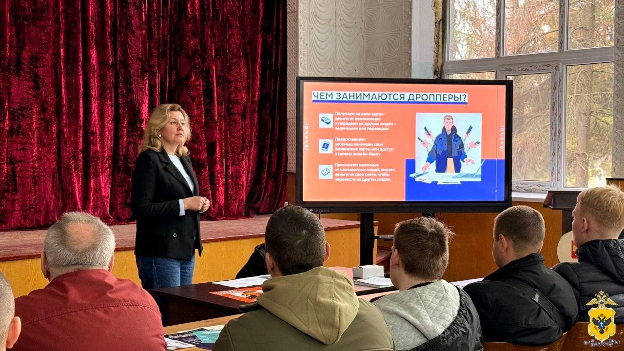 В г. Скадовске состоялось профилактическое мероприятие в рамках акции «Стоп, мошенник!» В г. Скадовске состоялось профилактическое мероприятие в рамках акции «Стоп, мошенник!»