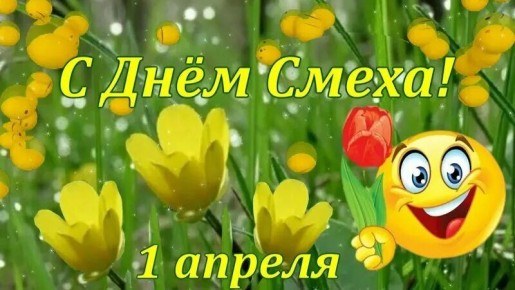 ���� ����� � �������� �������� ���������� � ��������� ������!