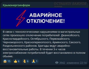 ����� �� ���������� �������� ���������� ������� ����� �����