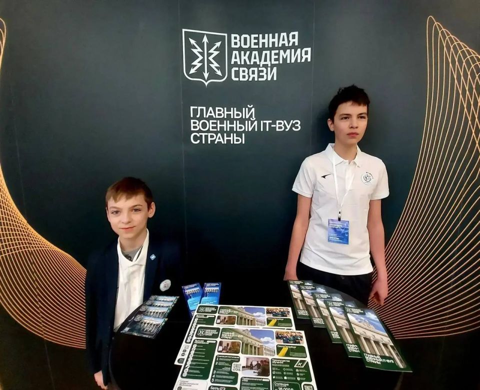 ��������� ����, ����������� ������� �������� � �������������� ������� �� ������-������������ ����������