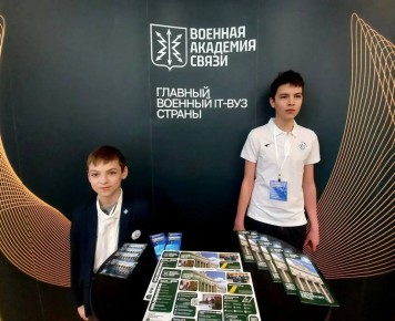 Студентка ХГПУ, подготовила команду учащихся к Всероссийскому турниру по научно-техническому творчеству