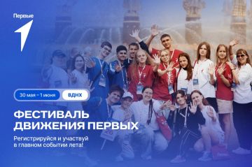 ������� ����������� �� ��������� �������� ������