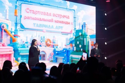 ������� ���������� ������� ����� � ������ ������������� ������ "�������.���"