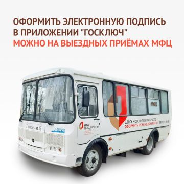 ���������� ����������� ������� � ������ ������ ���������� �����