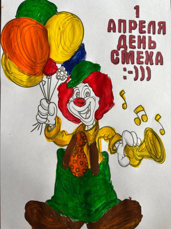 Онлайн-выставка рисунков "Улыбайся" украсила День смеха в Великолепетихской школе Онлайн-выставка рисунков "Улыбайся" украсила День смеха в Великолепетихской школе