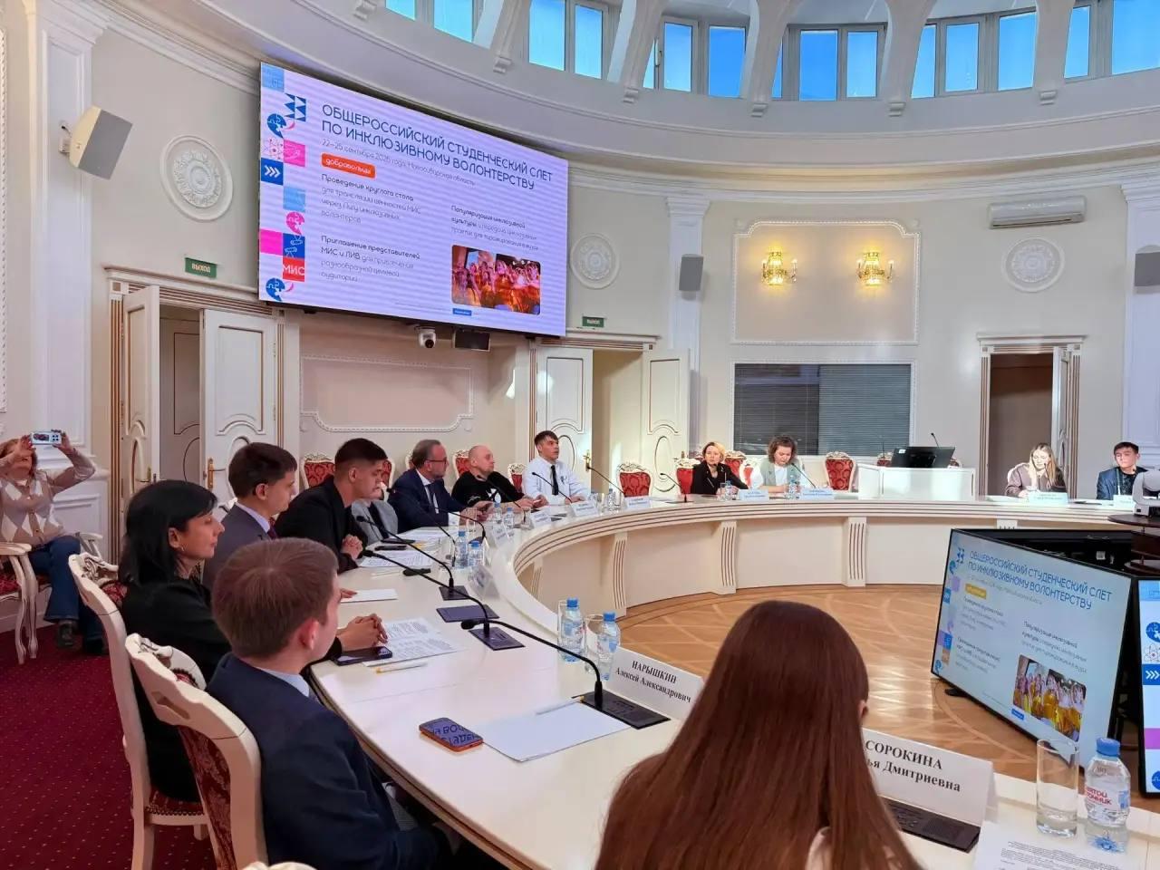 Студенты ХТУ в федеральной повестке Студенты ХТУ в федеральной повестке