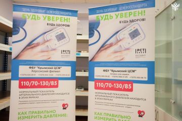 � 6 �� 8 ������ � ��������� ����� ��������� ��������� ���������