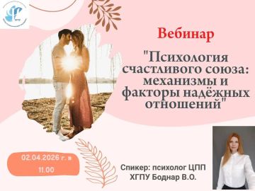 ���������� ����������� �����: ��������� � ������� ������� ���������