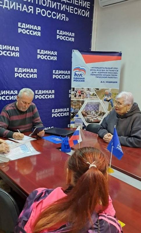 Приём граждан провел депутат Каховского Совета депутатов Игорь Филипчук Приём граждан провел депутат Каховского Совета депутатов Игорь Филипчук