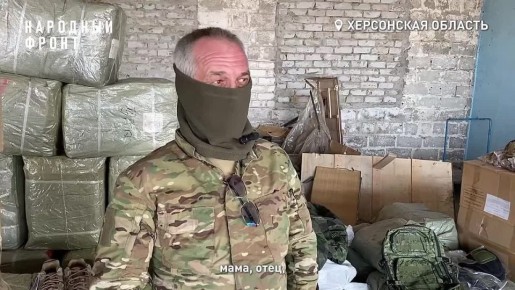 "���� ���� �������� ������, � �� �������!" ���� ����������� ����������� ��������� ��������� ������, ������ ���� �� ��� � ��� ��� ��� ����