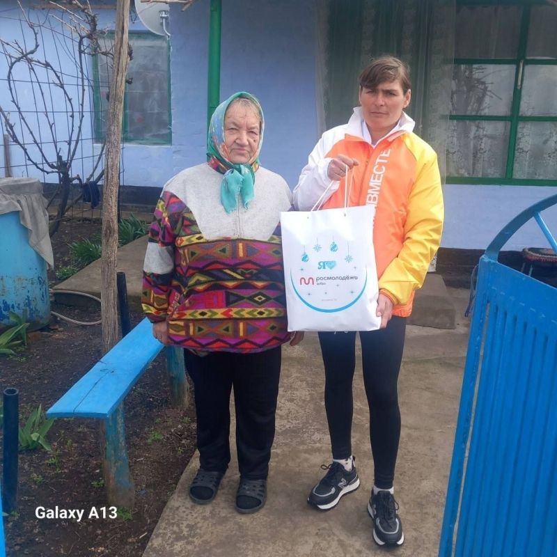Валерия Петрусевич: Мы передали продукты питания в Херсонскую область — для пожилых людей и семей, оказавшихся в непростой ситуации Валерия Петрусевич: Мы передали продукты питания в Херсонскую область — для пожилых людей и семей, оказавшихся в непростой ситуации