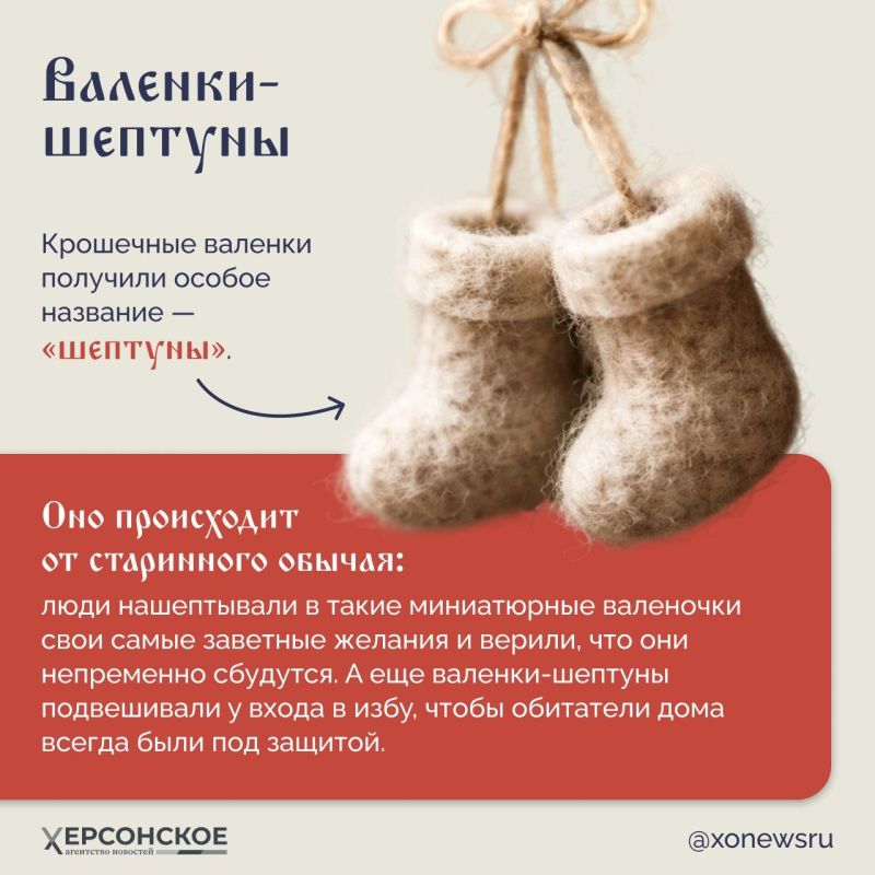 Валенок — он как русская печь: снаружи суровый, а внутри — тепло на весь мир! И секрет этот нижегородские мастера знают уже почти 200 лет Валенок — он как русская печь: снаружи суровый, а внутри — тепло на весь мир! И секрет этот нижегородские мастера знают уже почти 200 лет
