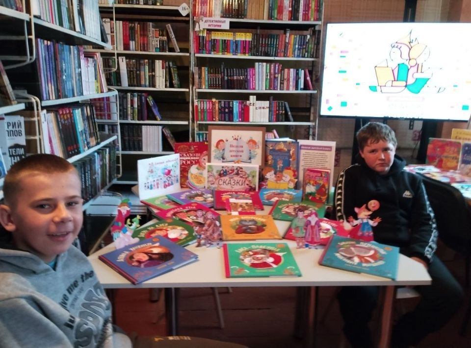 В библиотеках Генического округа проходит «Неделя детской книги»! В библиотеках Генического округа проходит «Неделя детской книги»!
