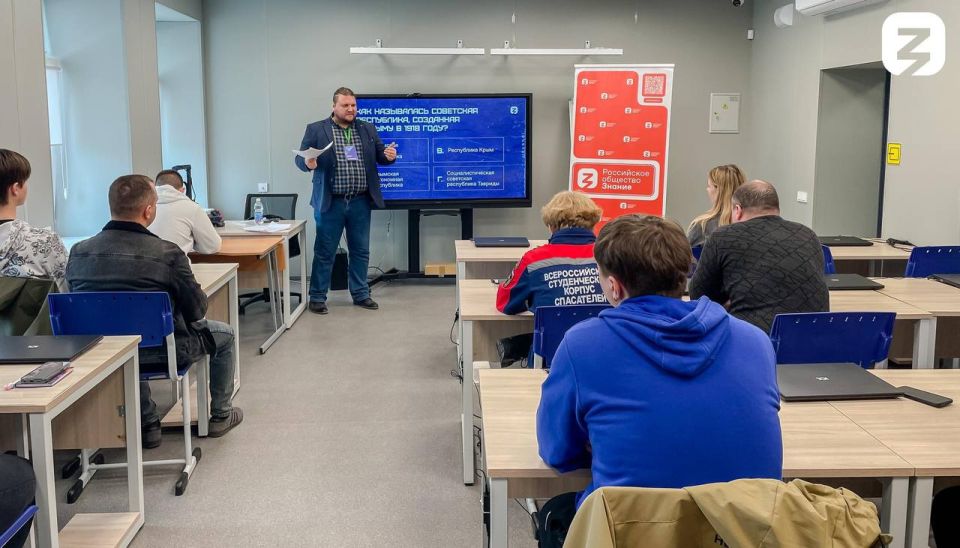 ����� � ����� ����������� � ���������� �������