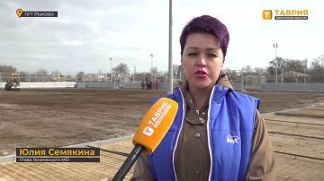 ������������� ������������-���������������� ��������� ��������� ���� ���������� � ������