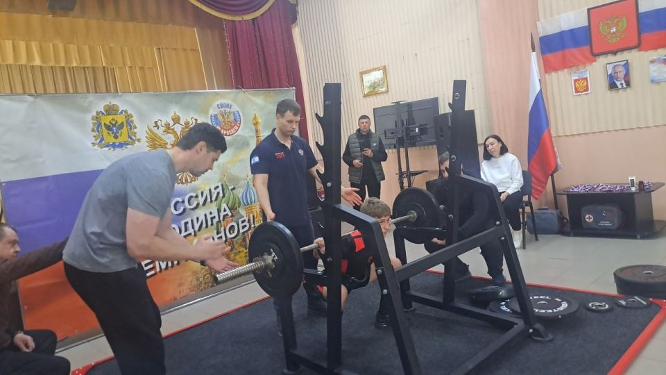 В Геническом районе прошли областные соревнования по пауэрлифтингу (классическое троеборье) В Геническом районе прошли областные соревнования по пауэрлифтингу (классическое троеборье)