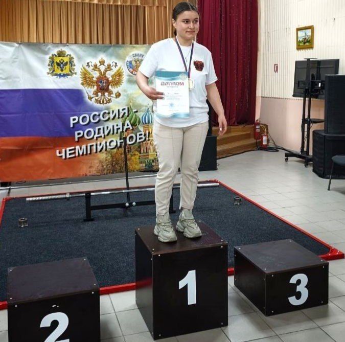 В Геническом районе прошли областные соревнования по пауэрлифтингу (классическое троеборье) В Геническом районе прошли областные соревнования по пауэрлифтингу (классическое троеборье)