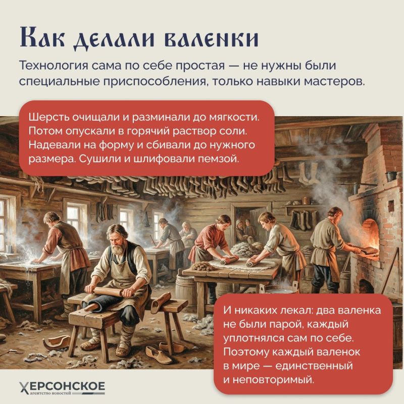 Валенок — он как русская печь: снаружи суровый, а внутри — тепло на весь мир! И секрет этот нижегородские мастера знают уже почти 200 лет Валенок — он как русская печь: снаружи суровый, а внутри — тепло на весь мир! И секрет этот нижегородские мастера знают уже почти 200 лет
