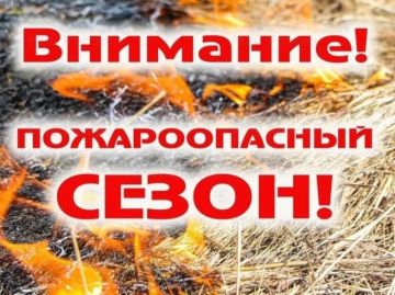 �������� ��������: ��������! � 1 ������ 2026 ���� � ���������� ������� ���������� ������������� �����