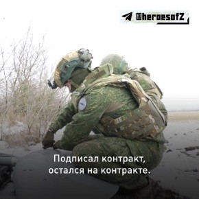 ��������� �������� ������� � ���������� ������� ���� Supercam S350