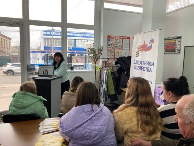 ������������ � ����: ������ ��� ����� ��������� ���