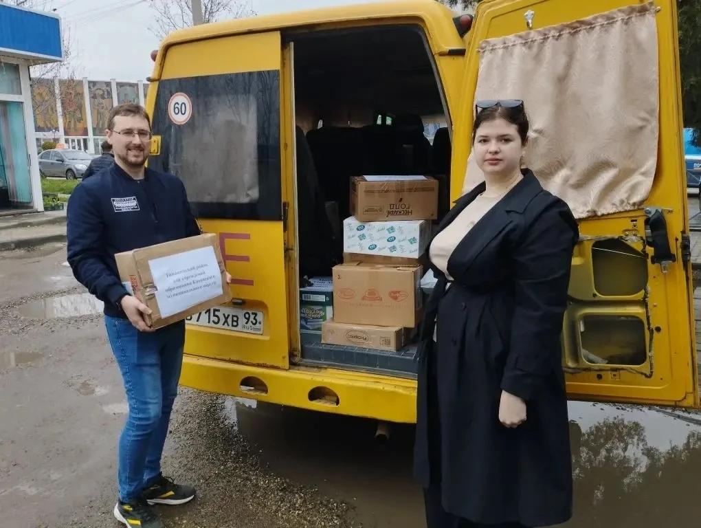 Жители Тимашевского района Кубани собрали гуманитарную помощь для образовательных учреждений Каховского округа Жители Тимашевского района Кубани собрали гуманитарную помощь для образовательных учреждений Каховского округа