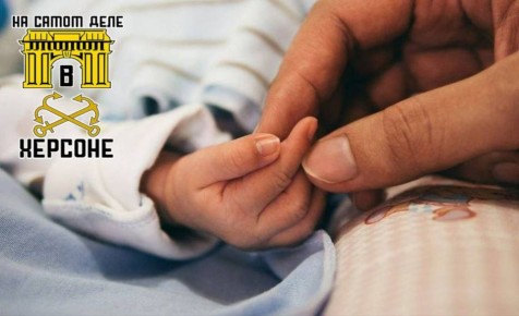 8 ������� ��������� �� ���� � ����� � ������������� ������ �������: 2 �������� � 6 �������