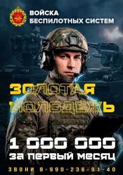 ������� ����. ������� ��������