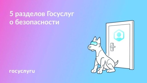 ��� �������� ������ � ������ �� ����������